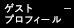 QXgvtB[
