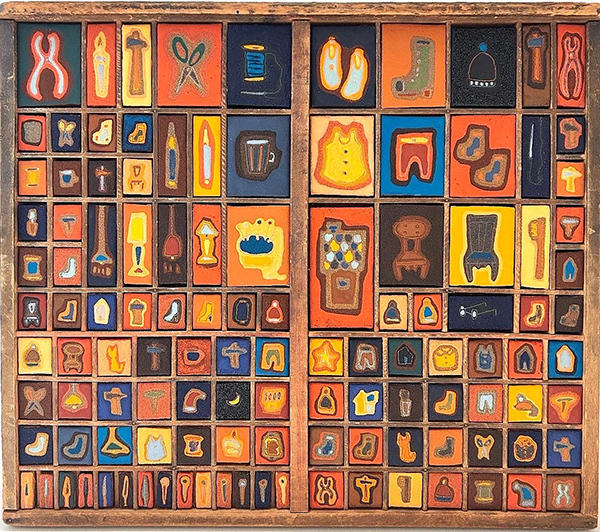 脇田美術館 2025年秋 企画展「今をつくる手たち」 | 脇田美術館