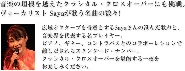 LIN^[u𓾈ӂƂSaya̐񂾉̐ƁAyE\閼vC[B
sAmAM^[ARgoXƂ̃R{[VŏX^_[hEio[B
NVJENXI[o[\y݂B