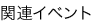 ֘ACxg