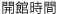 Jَ