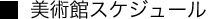 pكXPW[